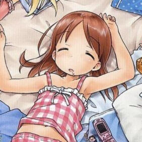 Matsuoka Miu