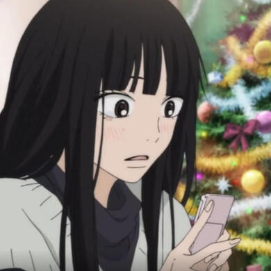 Sawako Kuronuma