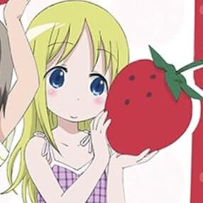 And Ana to be honest